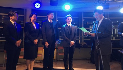 東工大工系教育賞